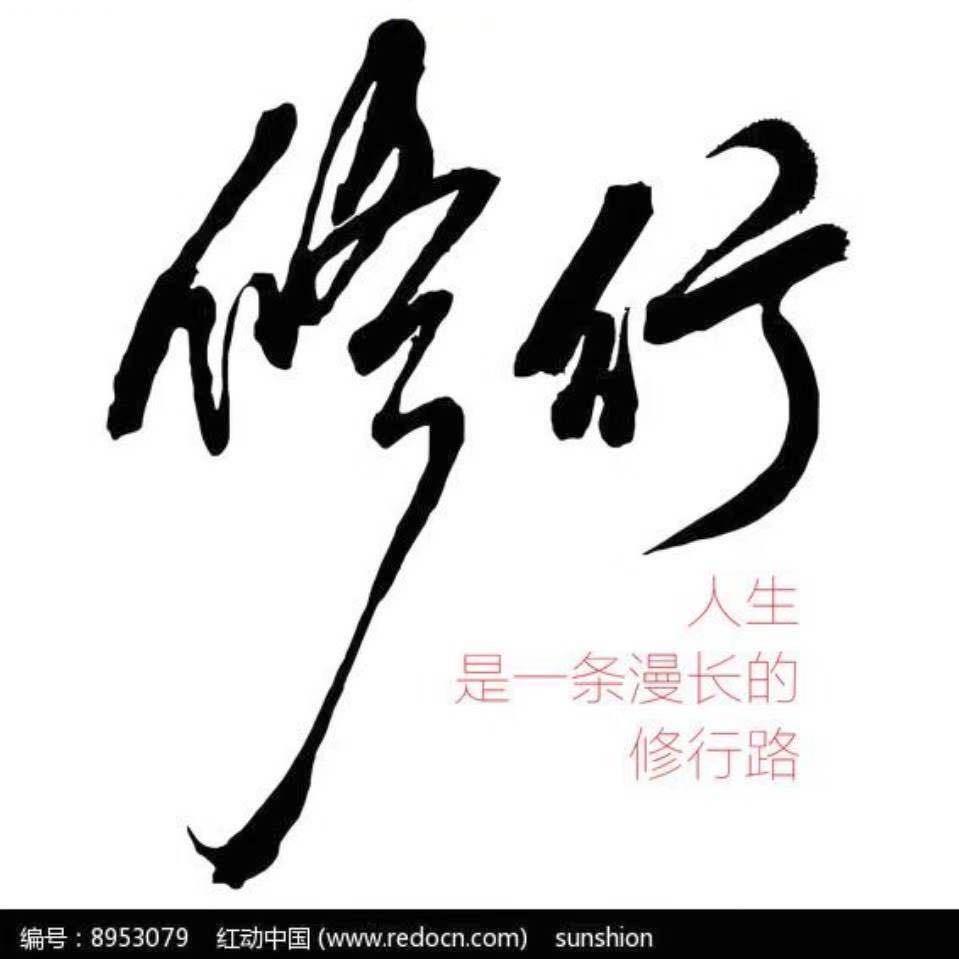 金源《成泉》门窗系统