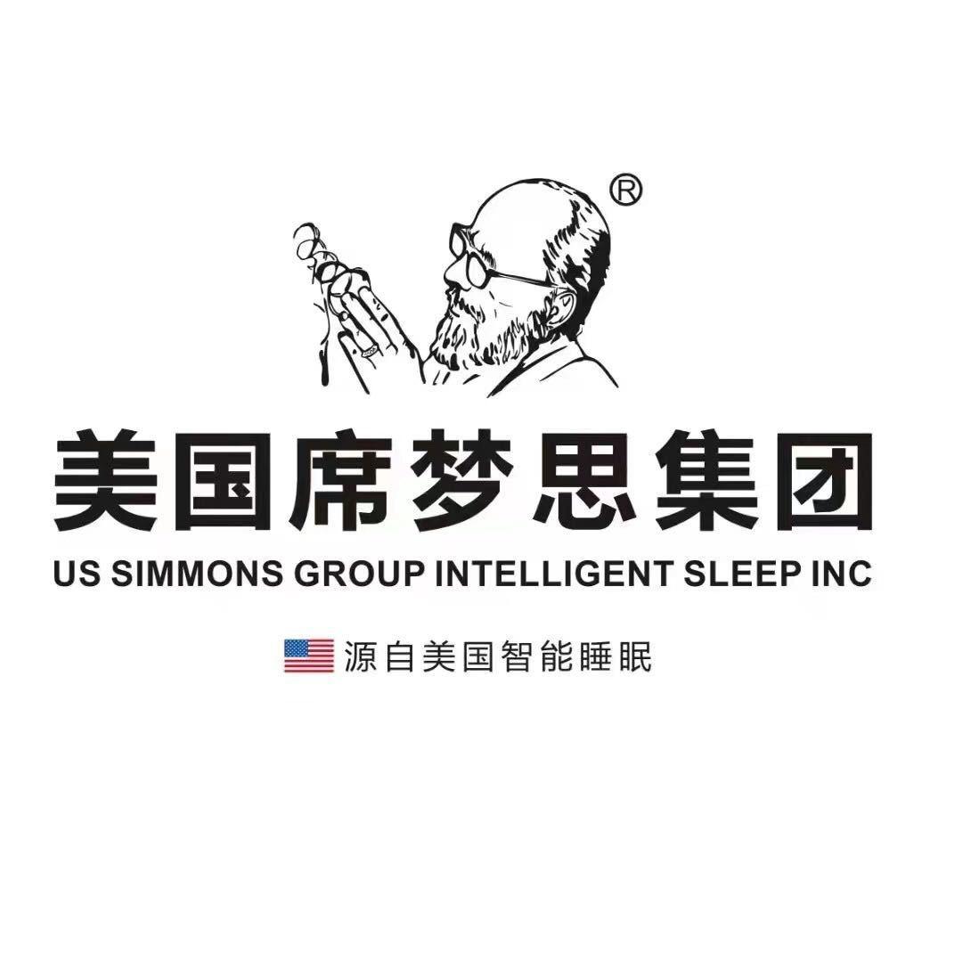 席梦思