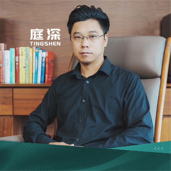 庭深——陈刚