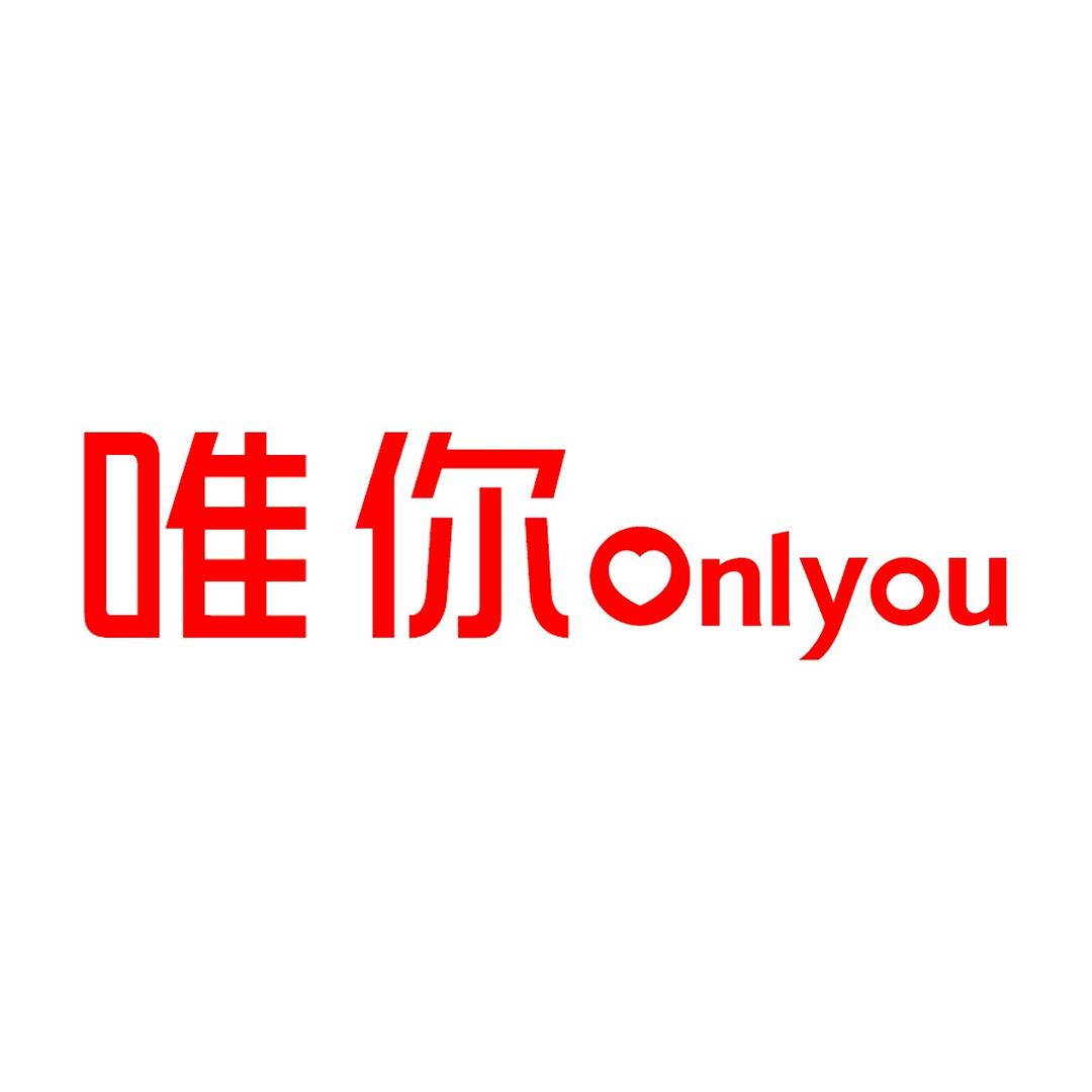 唯你饰图饰品