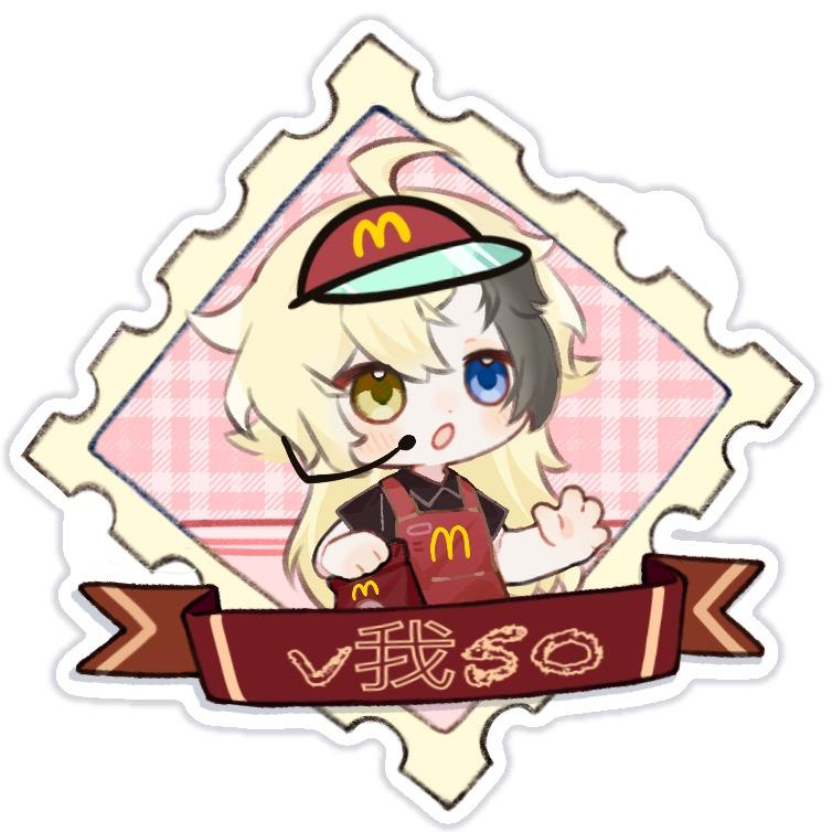 鸢鸢相报何时了🦅