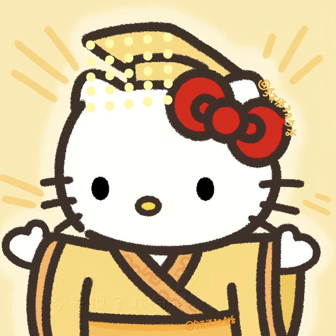 不想梨伱
