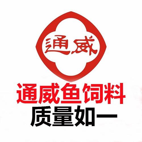 通威鱼饲料质量如一