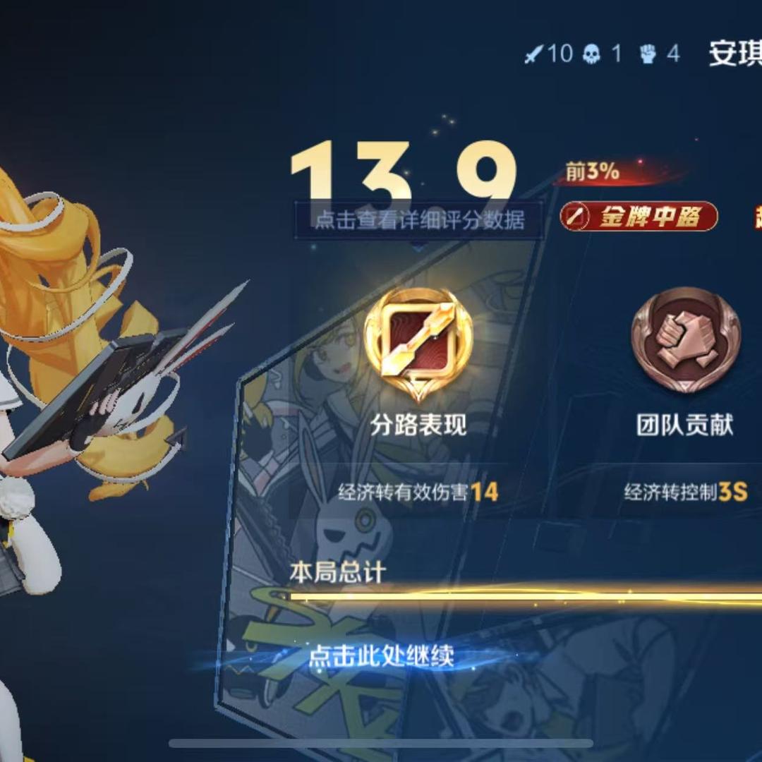 郫都区艺锦园艺场