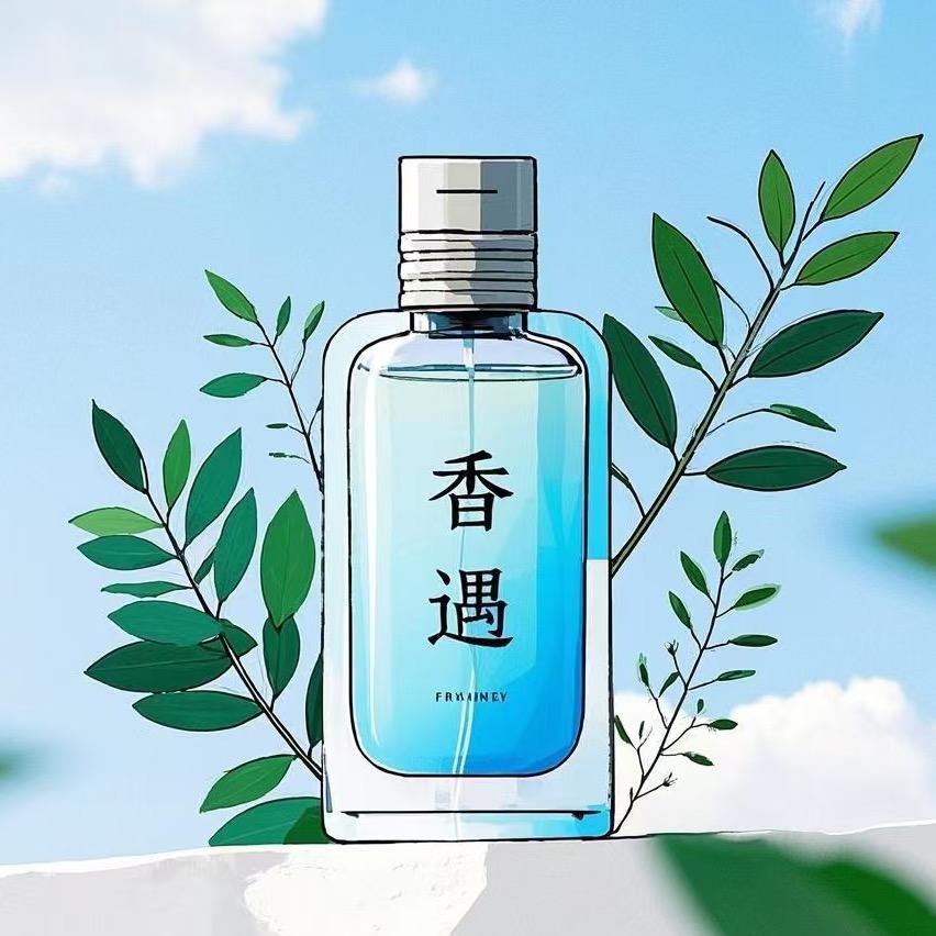 柒柒的香水店铺