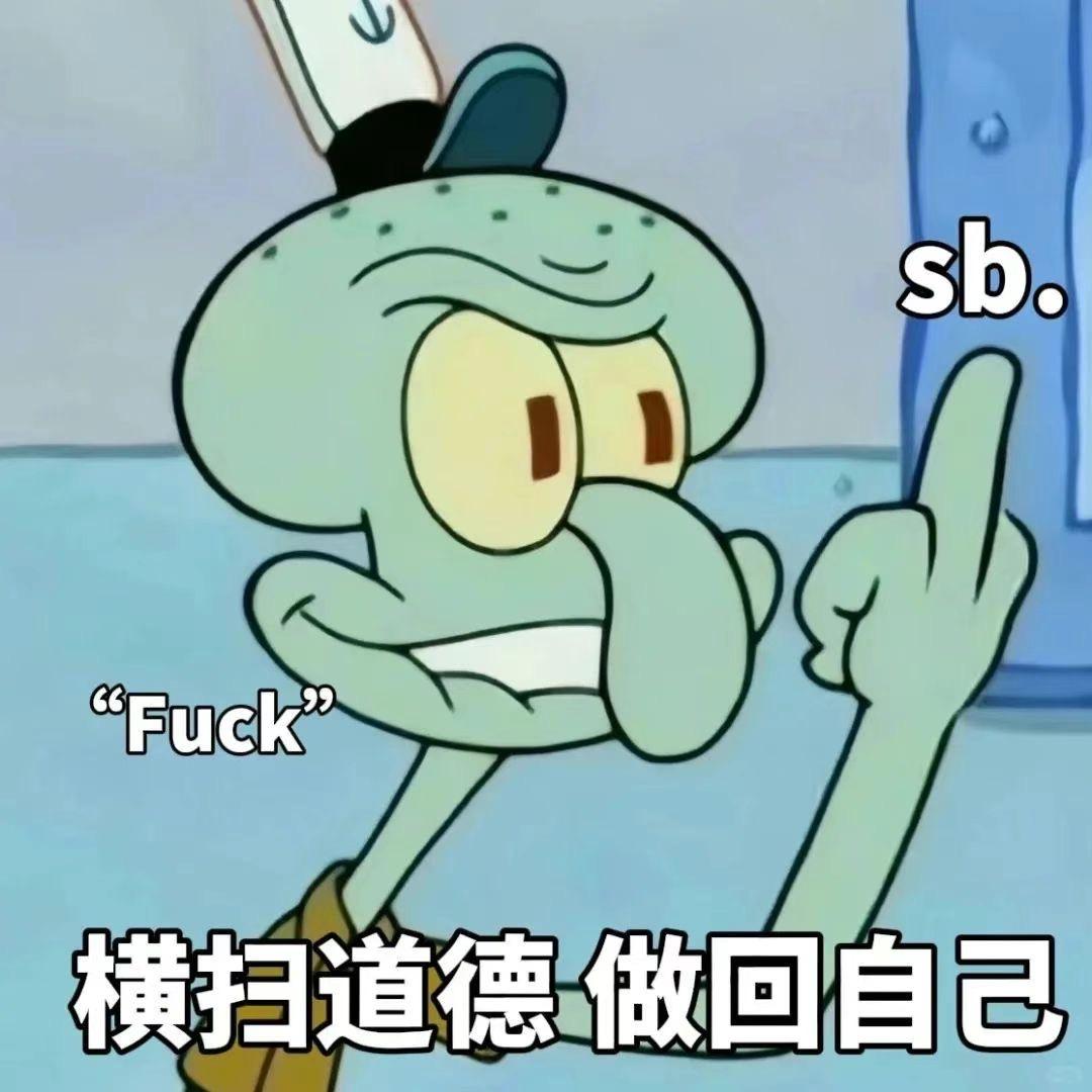 小奶瓶