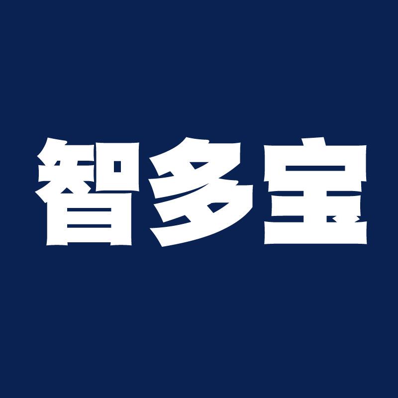 智多宝官方旗舰店
