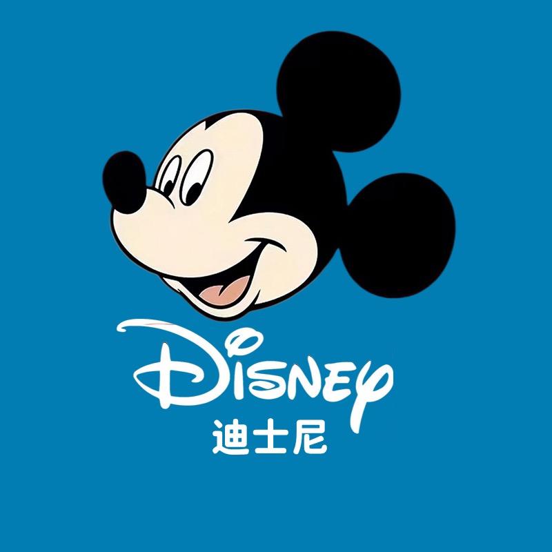 迪士尼官方授权企业店
