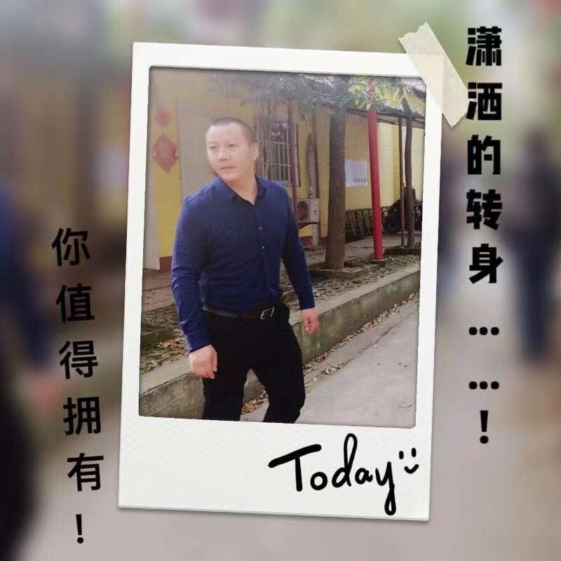 磊哥说房