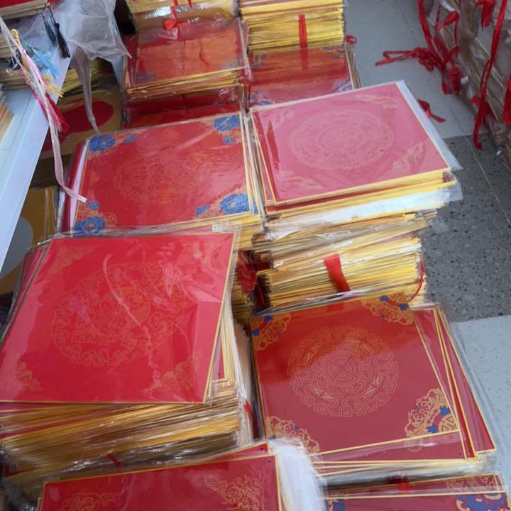 安徽省泾县毓秀阁宣纸工艺品店