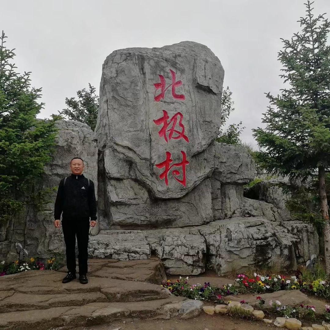 昌邑润昌二手车有限公司