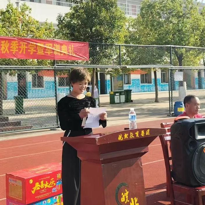 幸福的女人👨‍👩‍👧‍👦