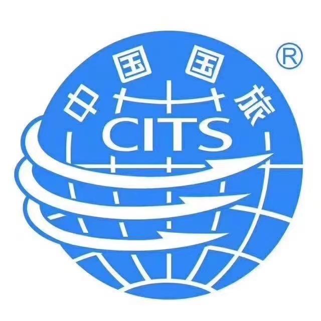 中国国旅（山西）暑期旅游