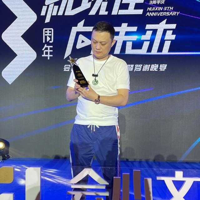 巨人翡翠精选
