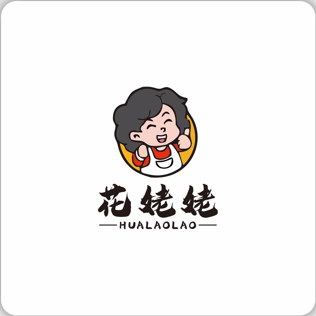 花姥姥巷口成都火锅（高密店）