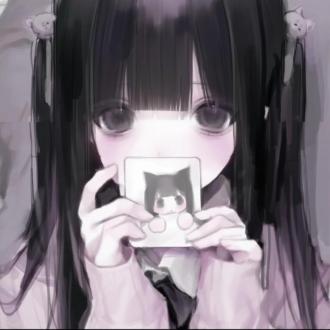 欸？