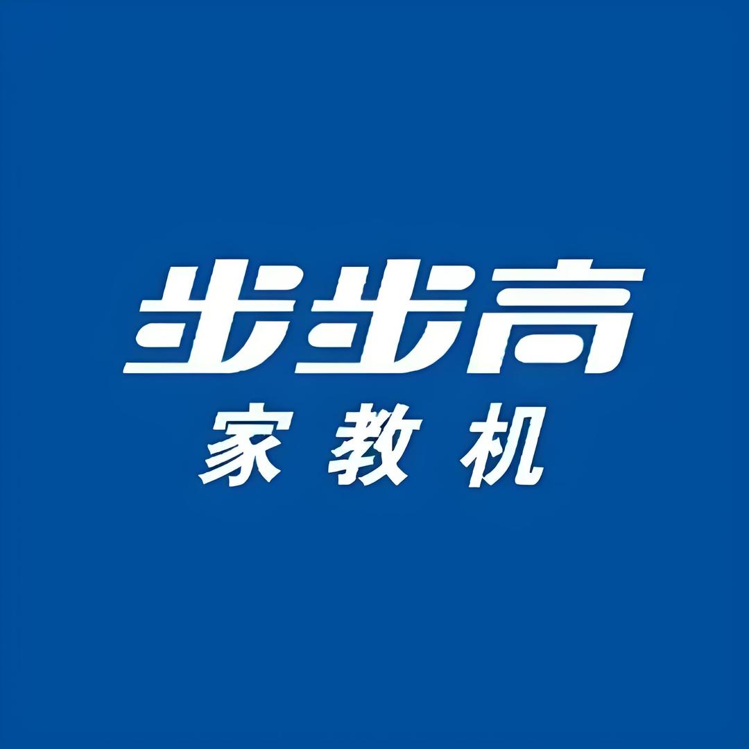朝阳邻里小天才步步高店