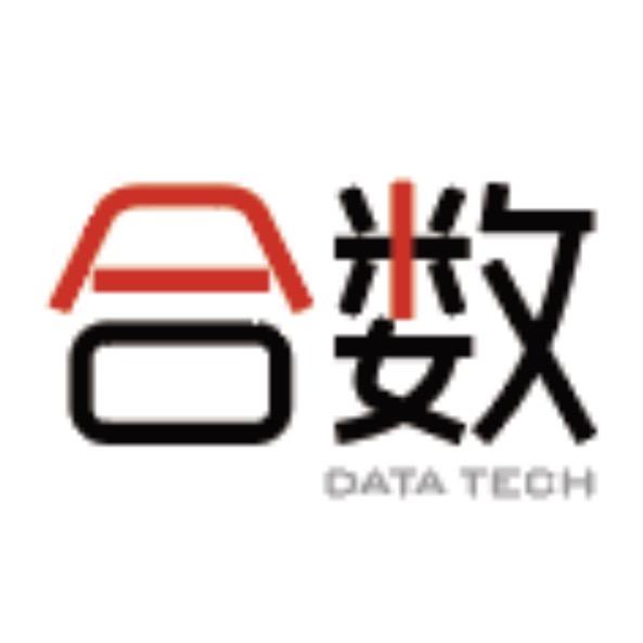 合数说商业