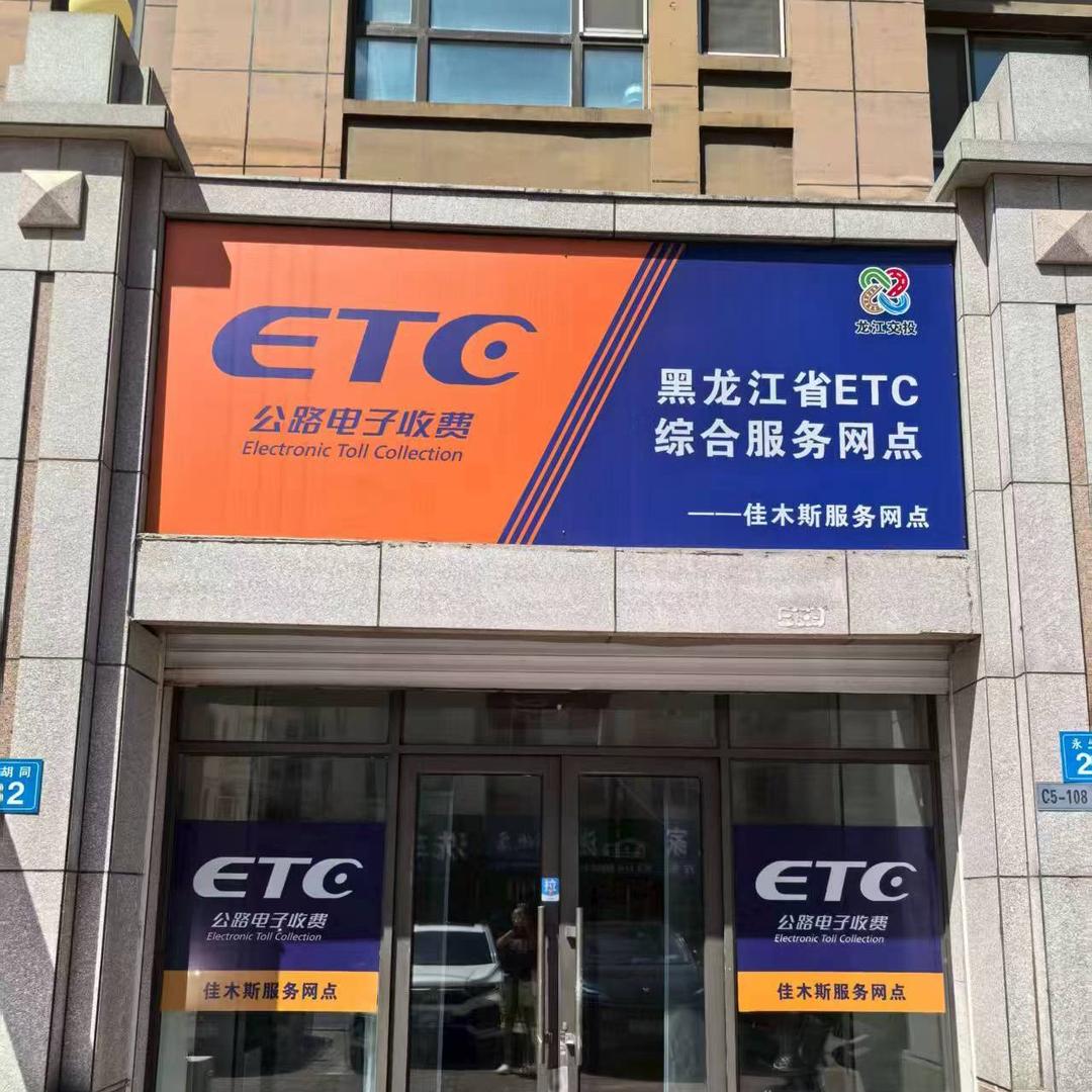 用户11671004068