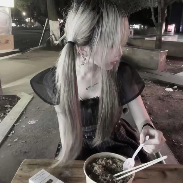 林予