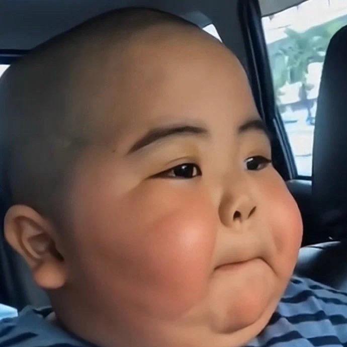 翠西