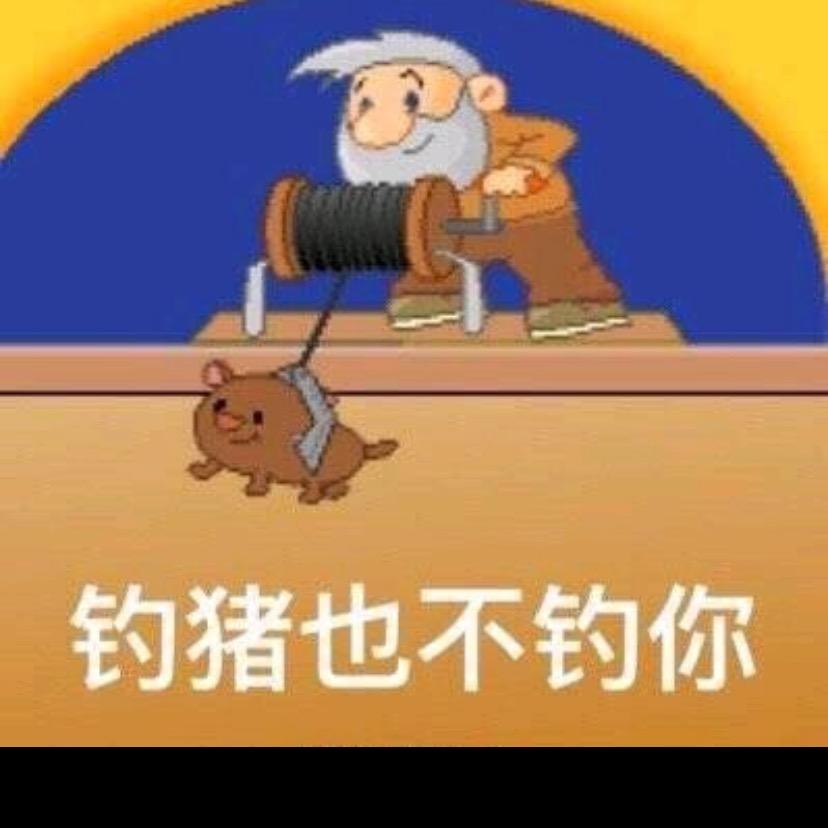 男粉丝很多