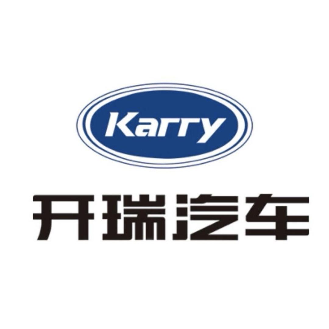 宜宾开瑞新能源