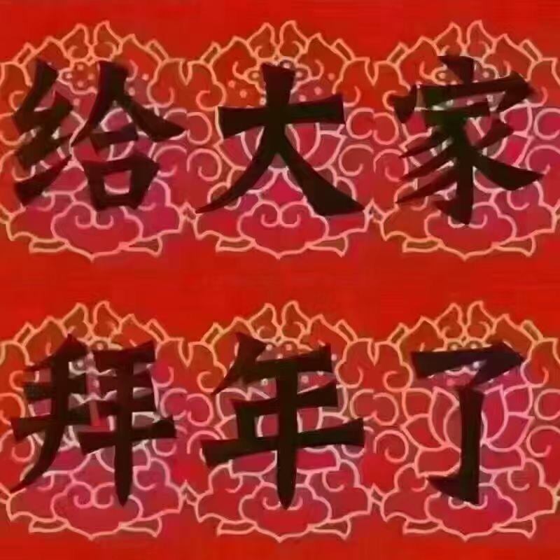 风乐