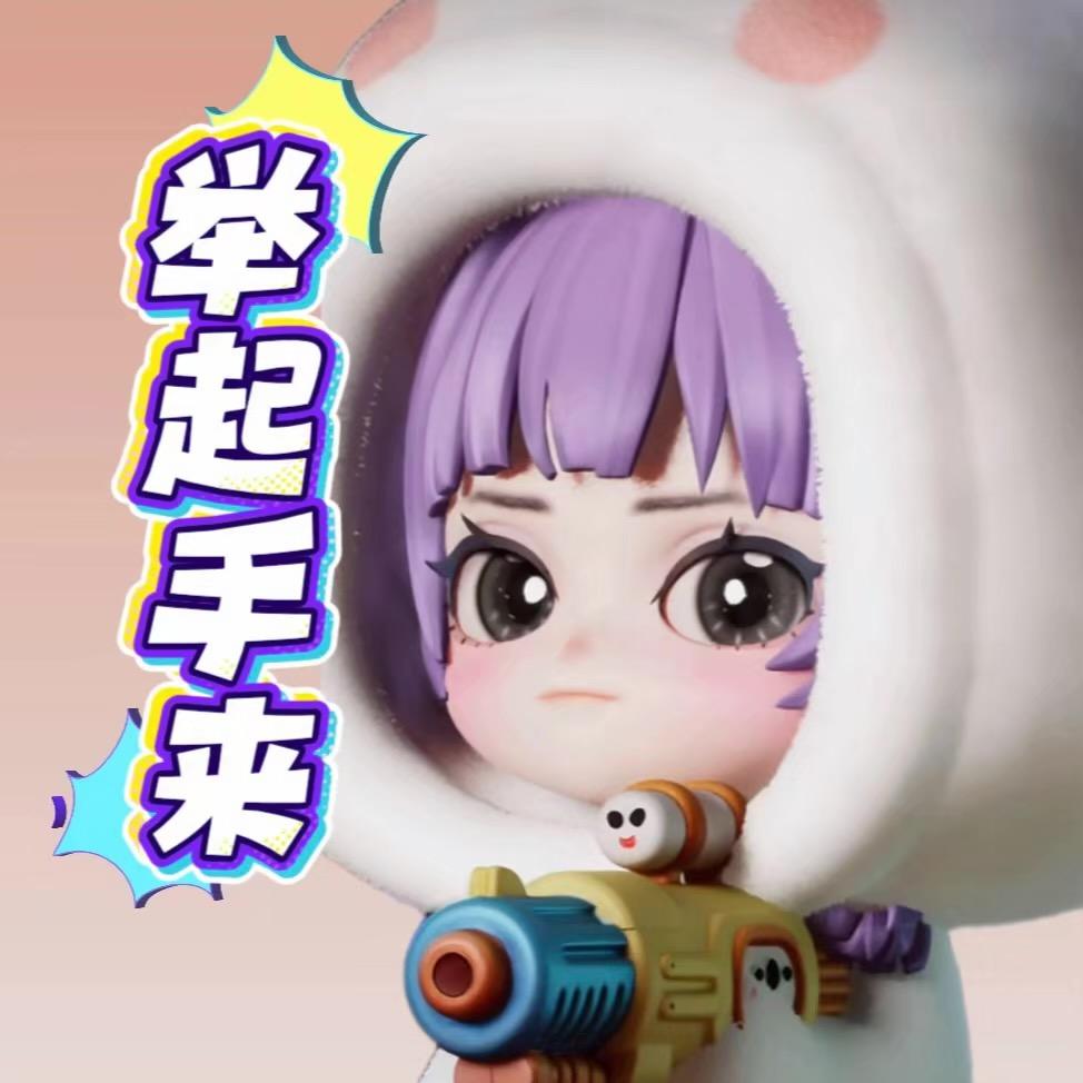 Lynn~ 🐑⋆͛ᵞᵐ