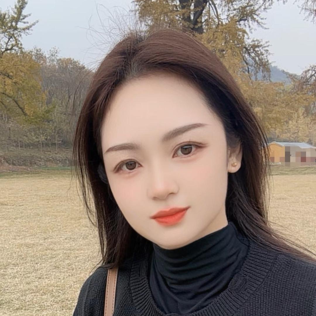 清一