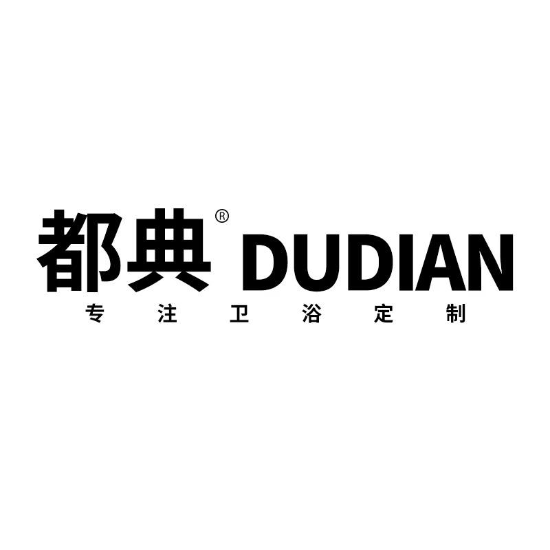 都典卫浴定制工厂