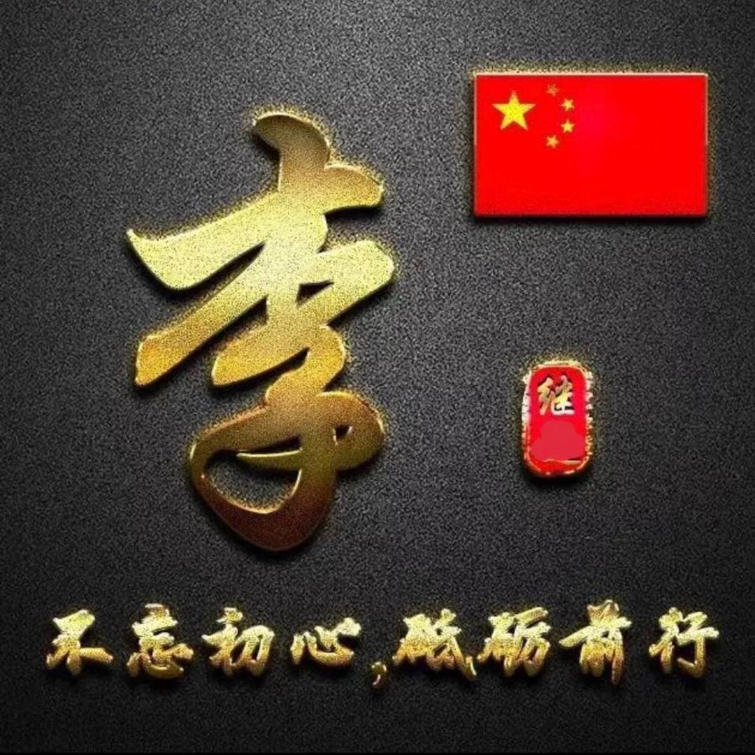 迷路男人