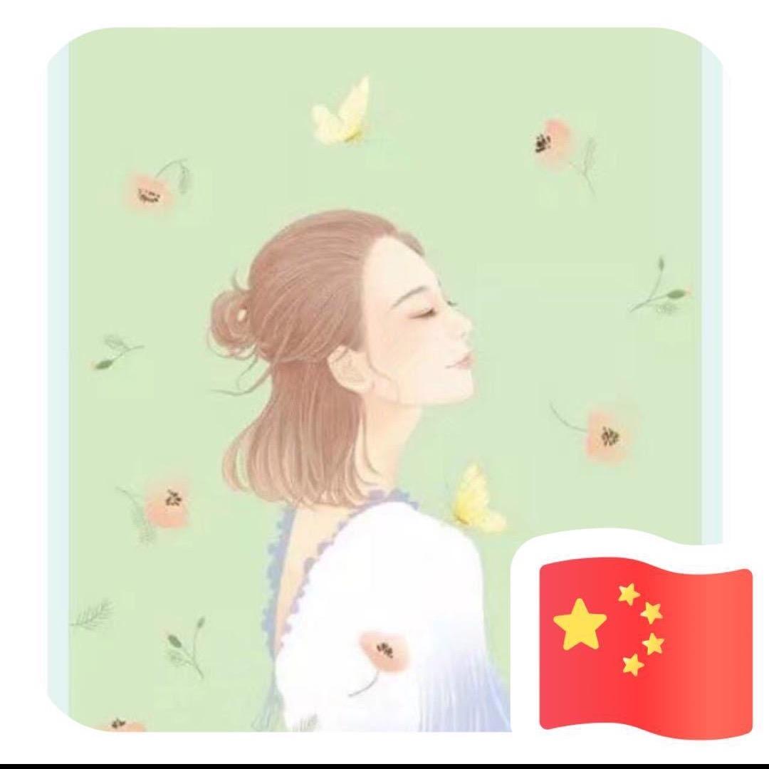金璐