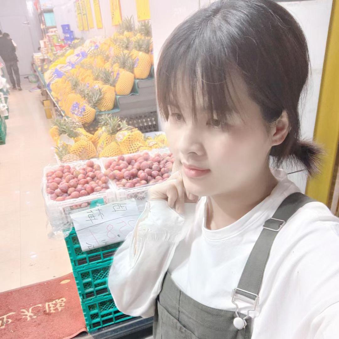 桥南诚信水果批发部