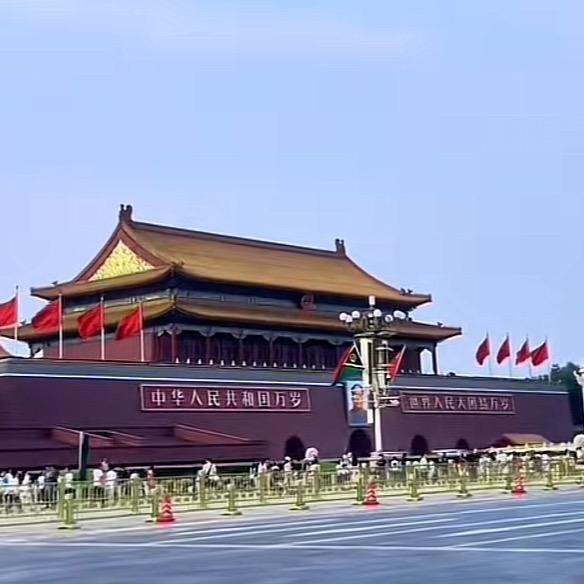 蓝天白云
