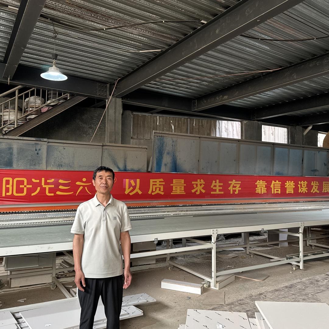 阳光三六五全屋定制