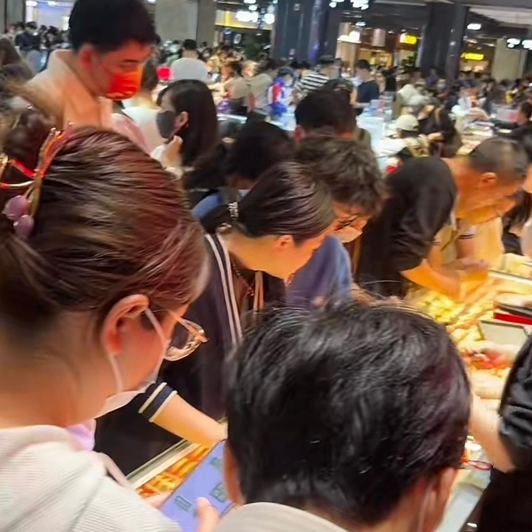 水贝黄 金源头工厂批发