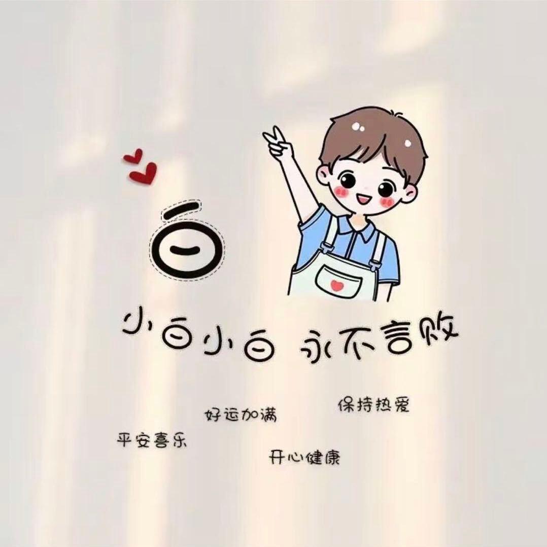 ·Q·