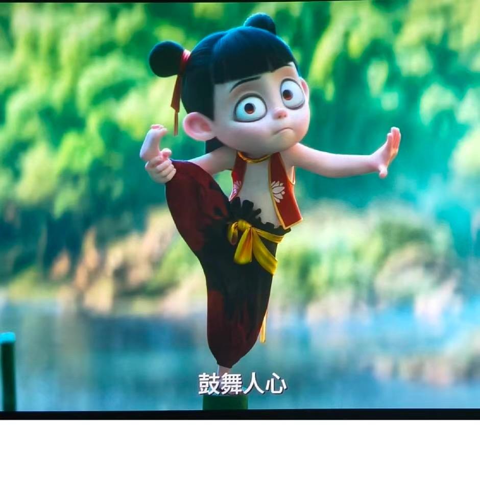 五路财神到你家