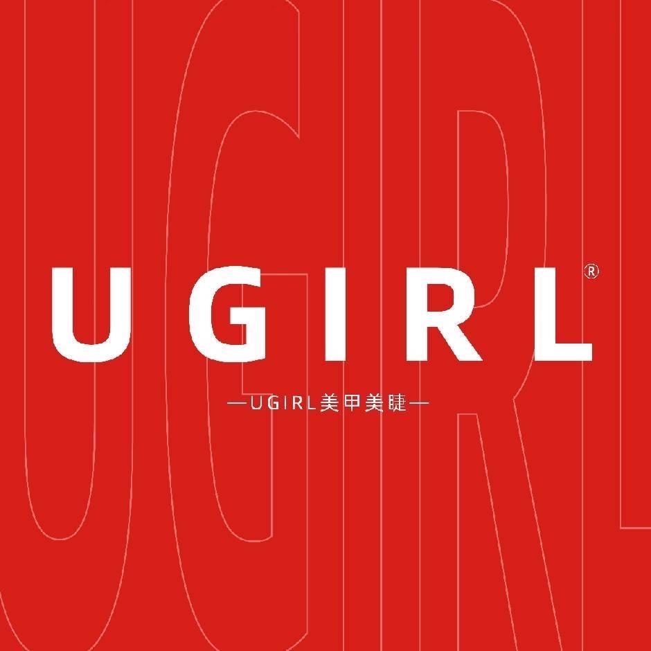 UGIRL有个美甲（铜梁宝莲国际店）