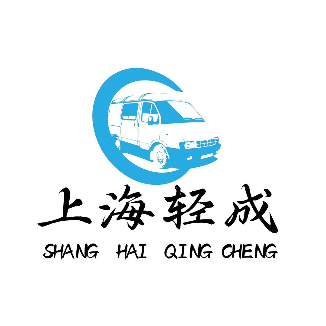 上海蓓豪新能源货车租售