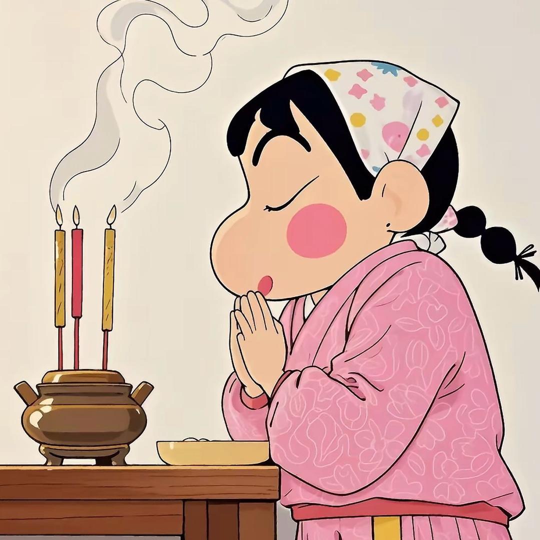 YY.