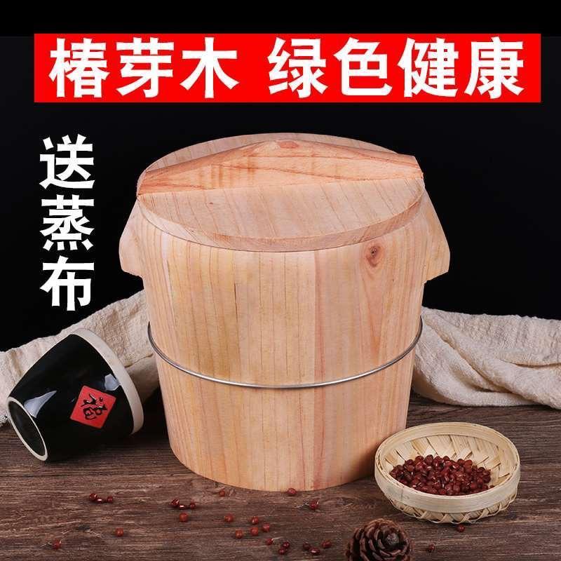 森物优品