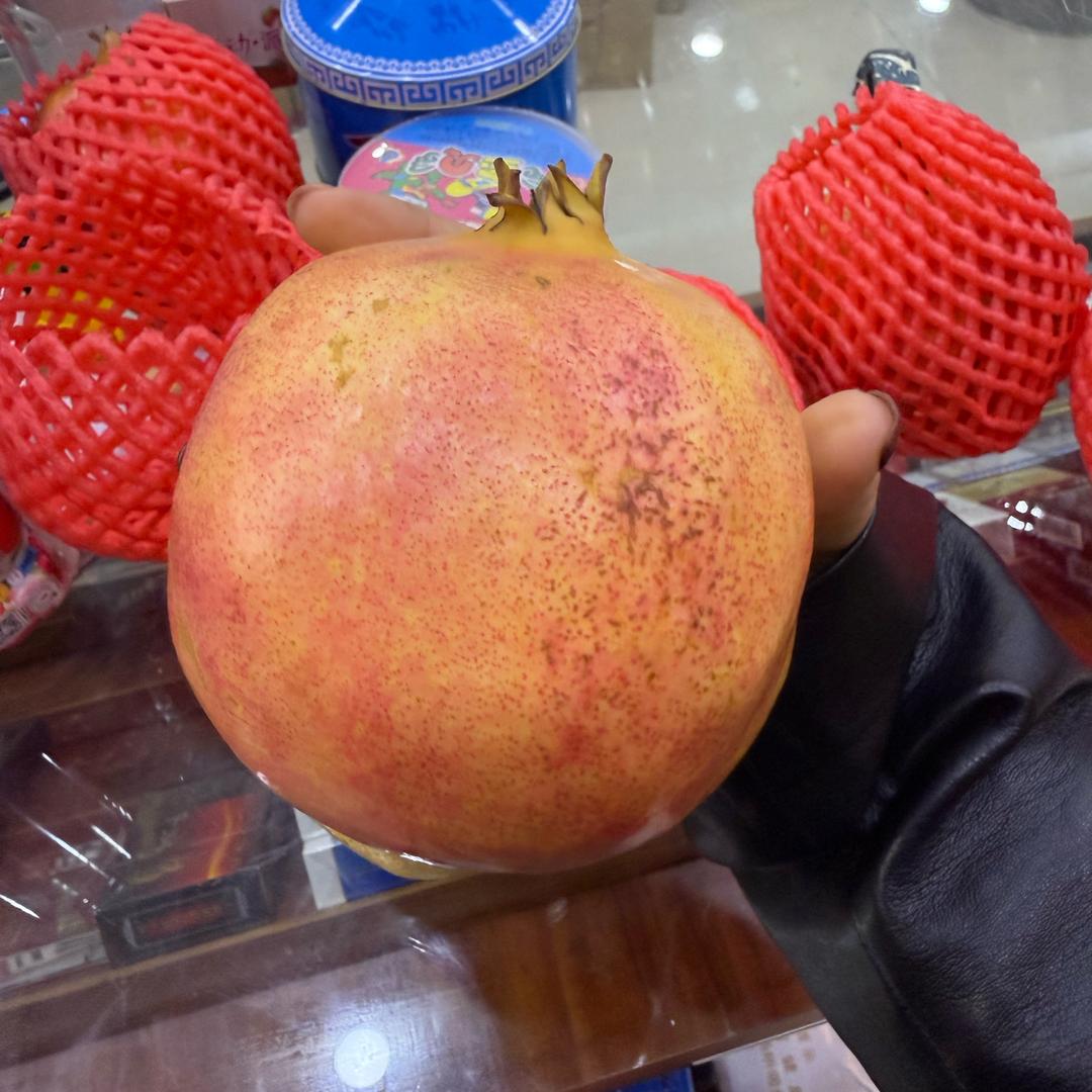 人间 🚬 🔥😇