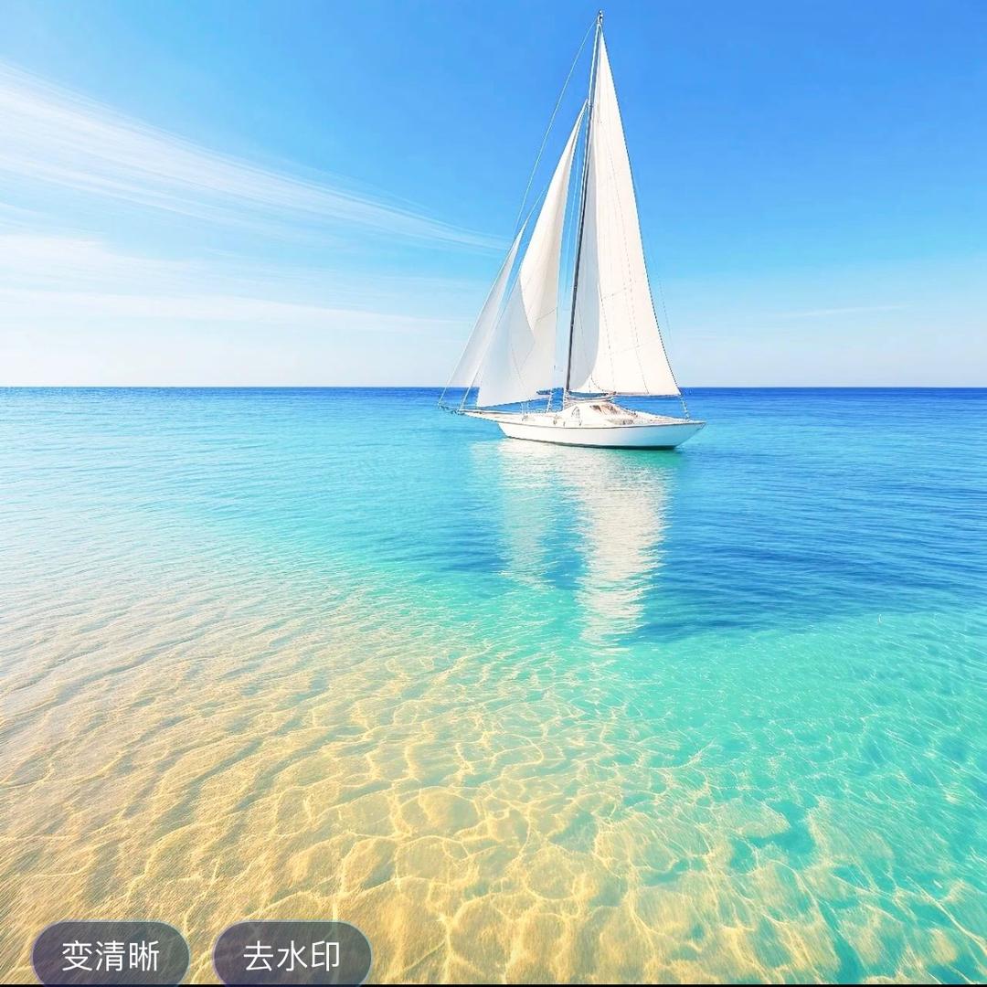 郑辉通