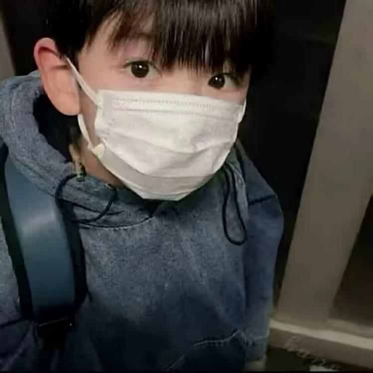 HE