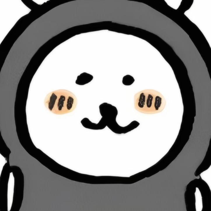 禾阿乌