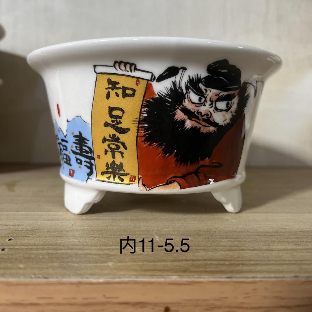 凡熙花盆
