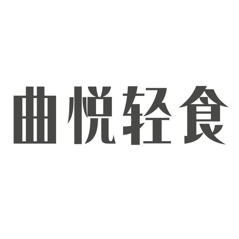 门罗帕克