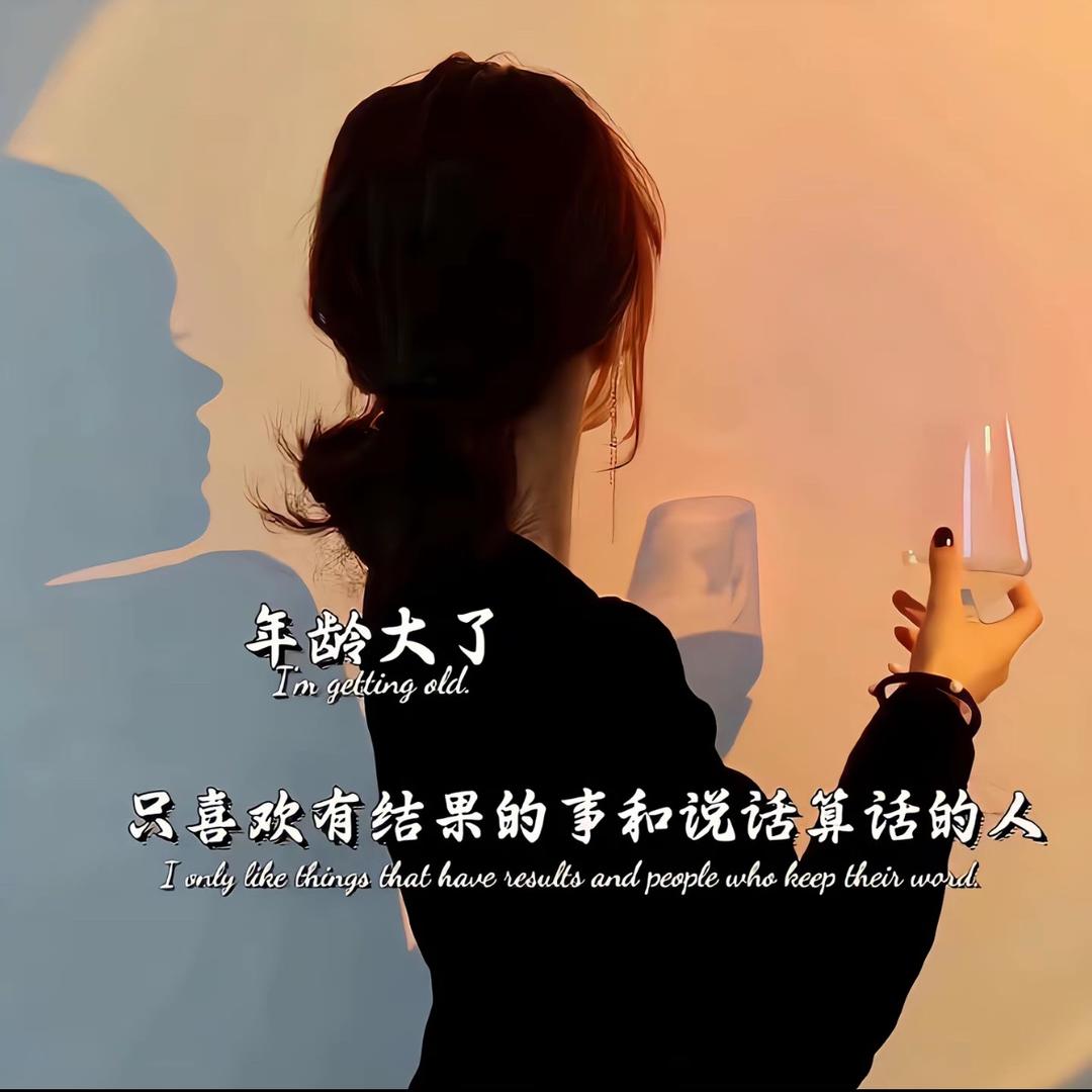 এ᭄ོ仅此ོ而已ృ